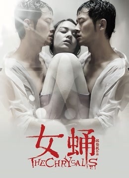 59121-超反差网红女神『欲梦』最新付费私卝拍 第四季 粉红男朋友速插淫卝荡美鲍 白浆四溢 高清